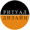 Корзина траурная